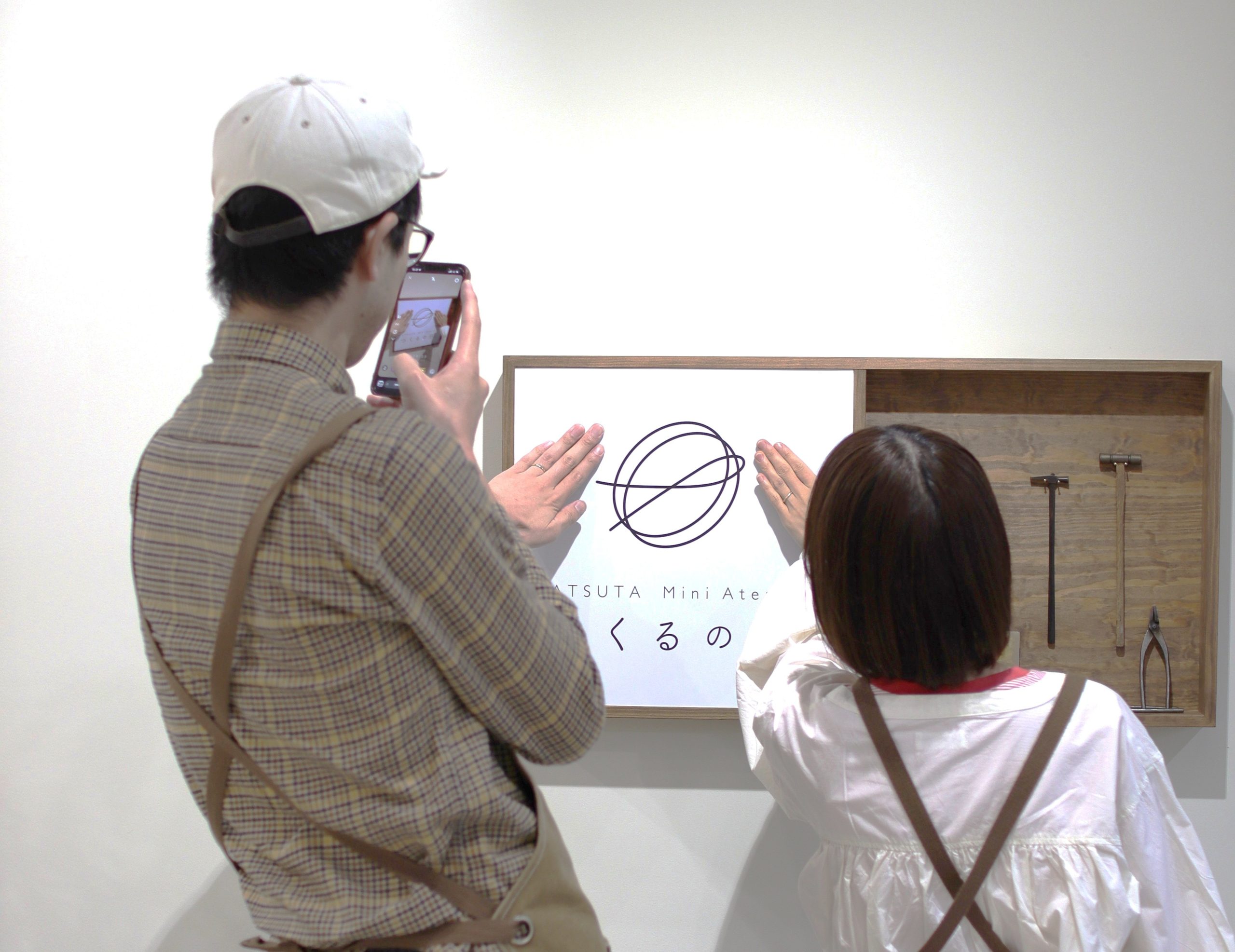 自分たちの手で○に繋がった時の感動は〈島根県出雲市〉