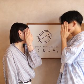 一度忘れられない時間を過ごすことができました💓〈愛知県日進市〉